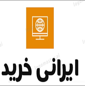 لوگوی ایرانی خرید
